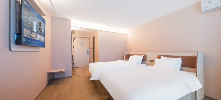 汉庭酒店(烟台国际博览中心店)图片