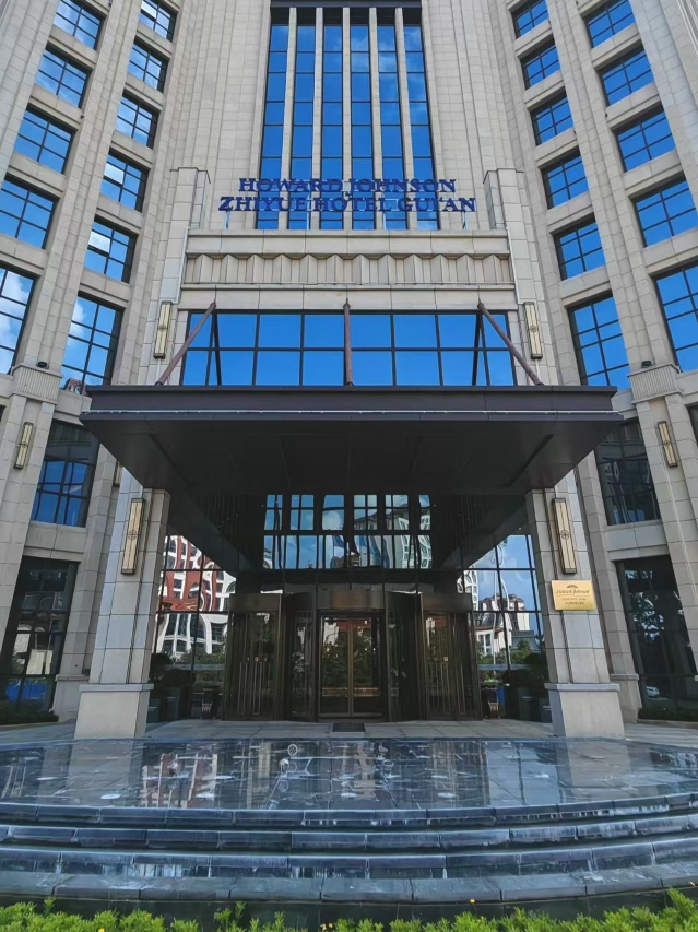 GUIAN HOWARD JOHNSON ZHIYUF HOTEL Over view
