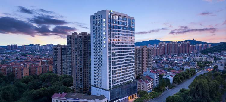 株洲醴陵戴斯温德姆酒店(东城一品店)图片