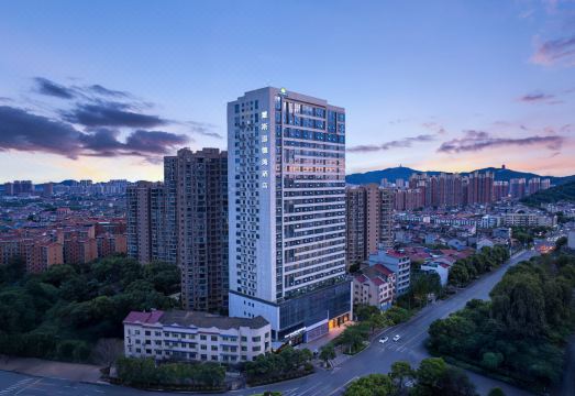 株洲醴陵戴斯温德姆酒店（东城一品店）外景图