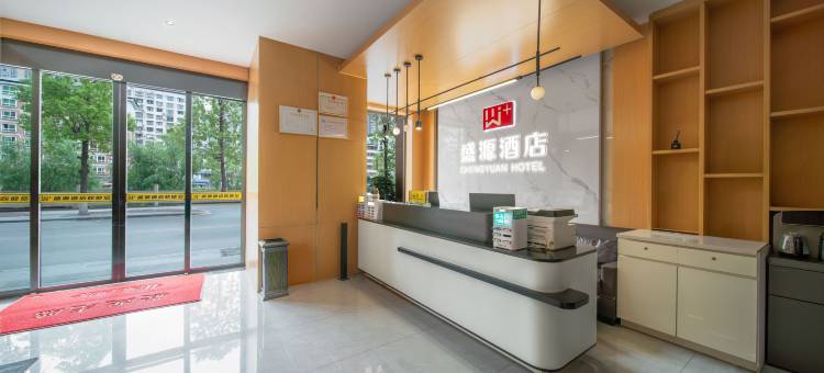 W+盛源酒店(万源市富硒美食城店)图片