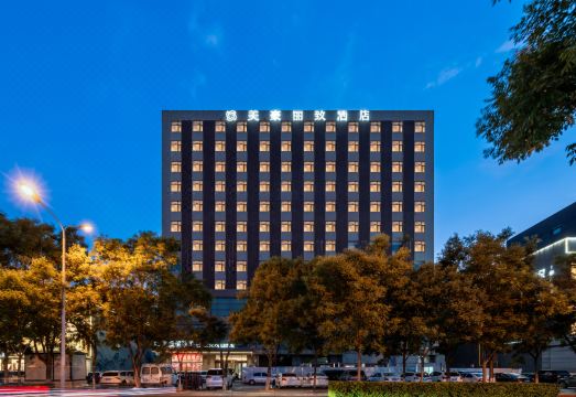 Mehood Ritz Hohhot Hotel (Agricultural University Forestry and Grassland Bureau)Hotel Overview