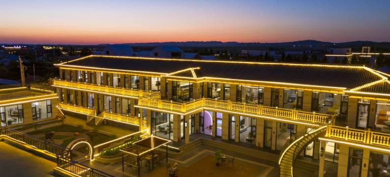 火山之缘民宿(乌兰哈达火山地质公园店)图片