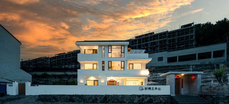 丽水云和·时间之外民宿(云和梯田景区店)图片