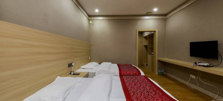 稷丰酒店(文山硕峰新天地光大广场店)图片