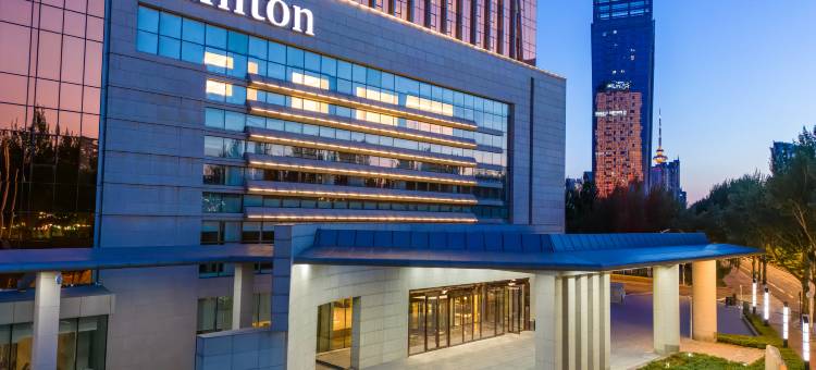 哈尔滨会展中心希尔顿酒店图片