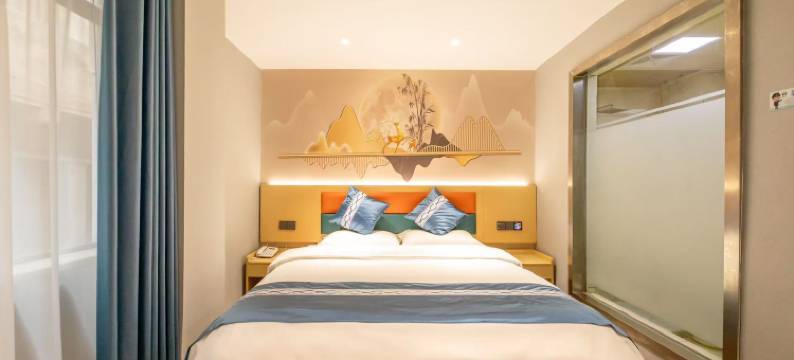 山水万象酒店(桂林火车站万象城店)图片