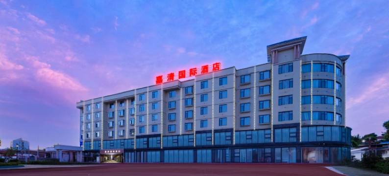 嘉清国际酒店(大余汽车站牡丹亭店)图片
