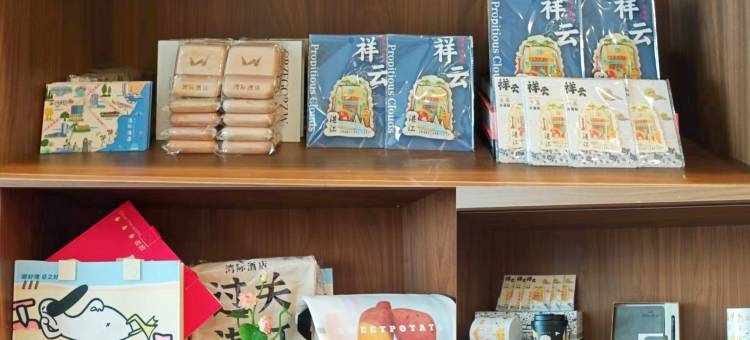 湾际酒店(湛江鼎盛广场机场候机楼店)图片