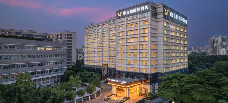 维也纳国际酒店(广州白云国际会议中心店)图片