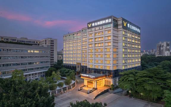维也纳国际酒店(广州白云国际会议中心店)