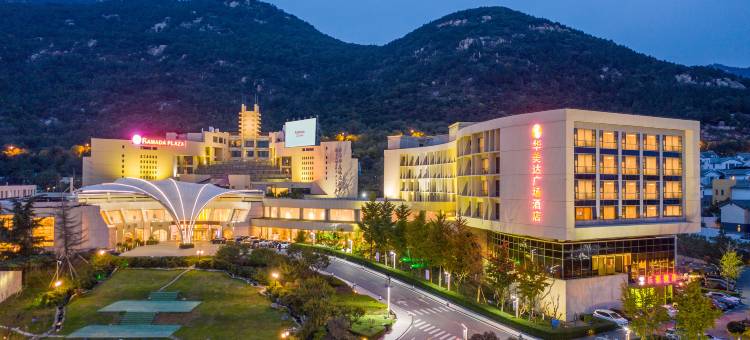 泰安东尊华美达广场酒店(泰山风景区天外村店)图片