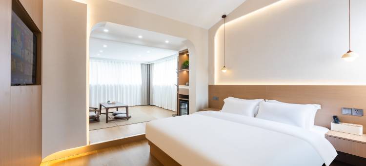 普陀山福缘静心阁民宿(普济寺店)图片