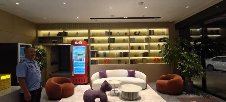 万安BOTING铂庭酒店图片