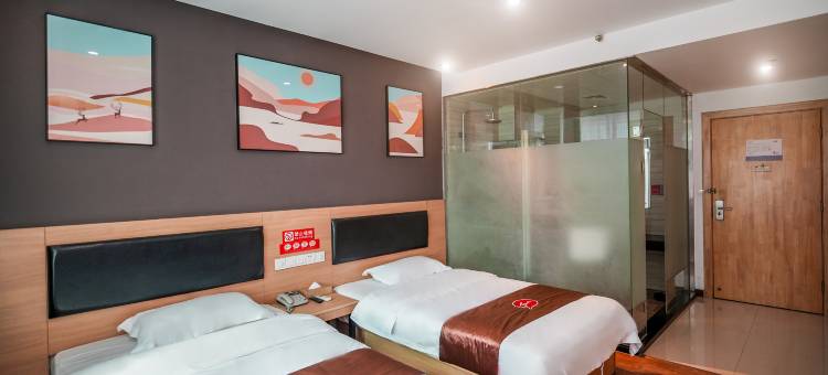 尚客优酒店(茂名高铁站1959文创步行街店)图片