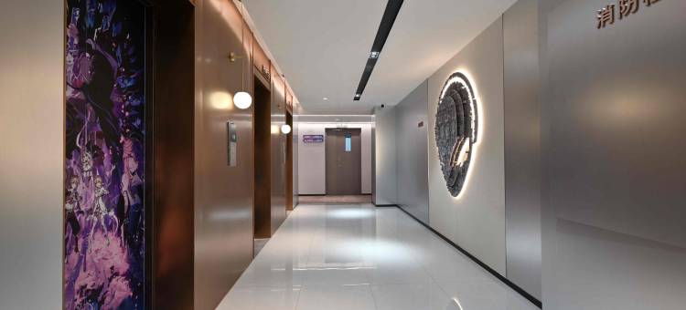 和光·ALIENSPACE外星人电竞酒店(成都合生汇光华公园地铁站店)图片