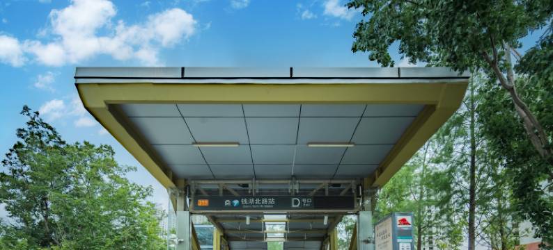 全季酒店(宁波鄞州印象城店)图片