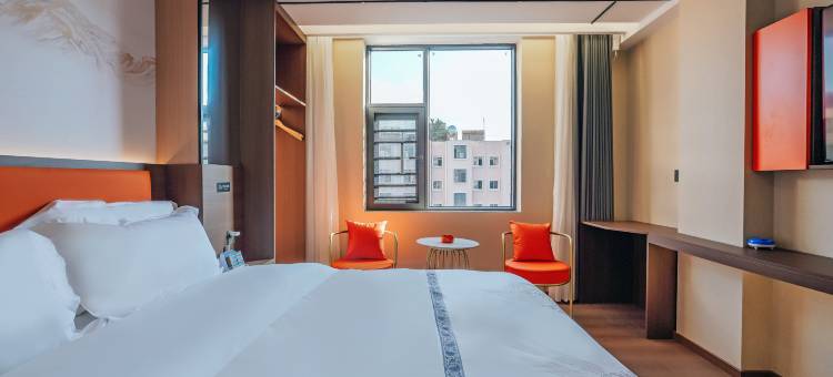 悦智大酒店(昭通合景广场锦海建材城店)图片