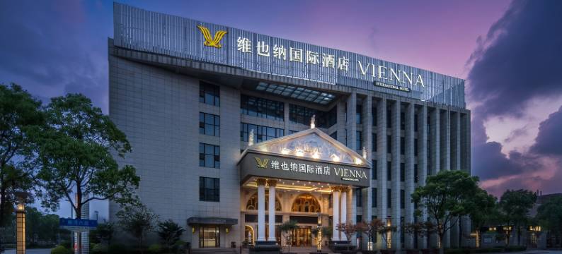 维也纳国际酒店(上海浦东国际机场店)图片