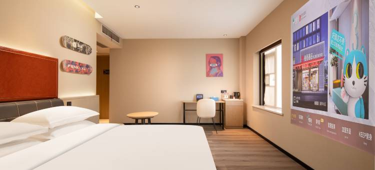 柏曼酒店(王家墩东地铁站店)图片