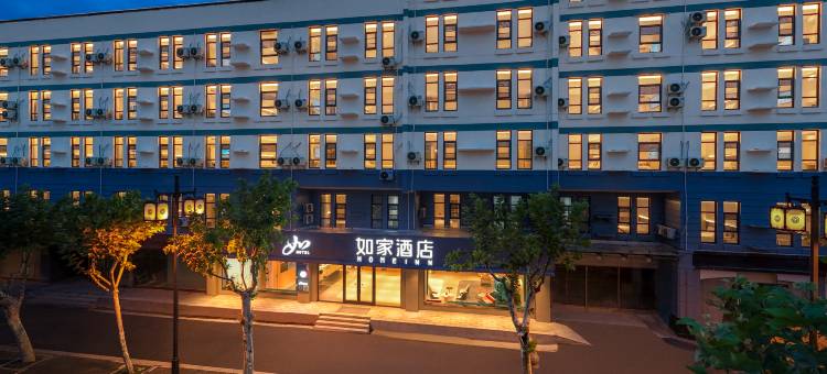 如家酒店·neo(苏州火车站苏州博物馆店)图片