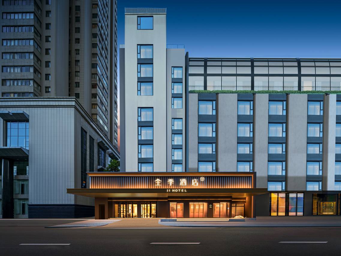 全季酒店(长沙五一广场袁家岭地铁站店)图片