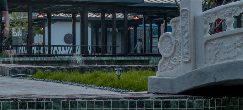 丽呈别院·真定府图片