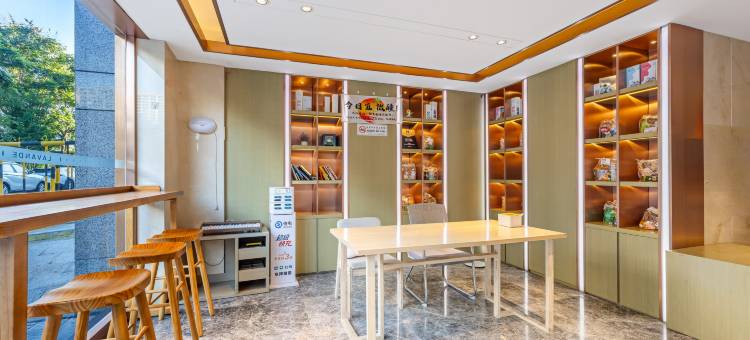 地平线电竞酒店(南京工业大学地铁站虹悦城店)图片
