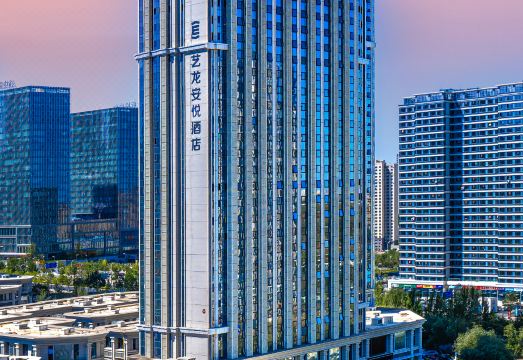 艺龙安悦酒店（乌鲁木齐高铁站店）外景图