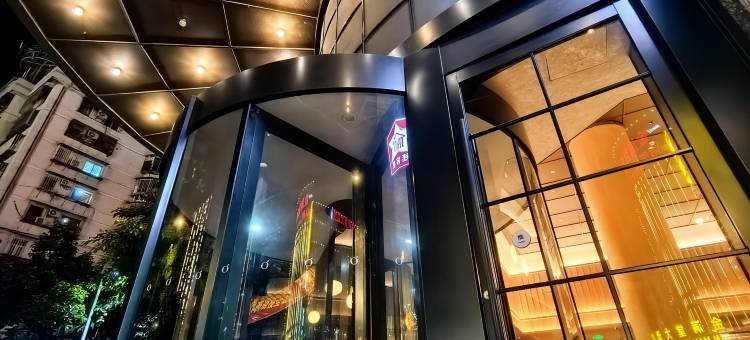 桔子酒店(福州烟台山公园三叉街地铁站店)图片