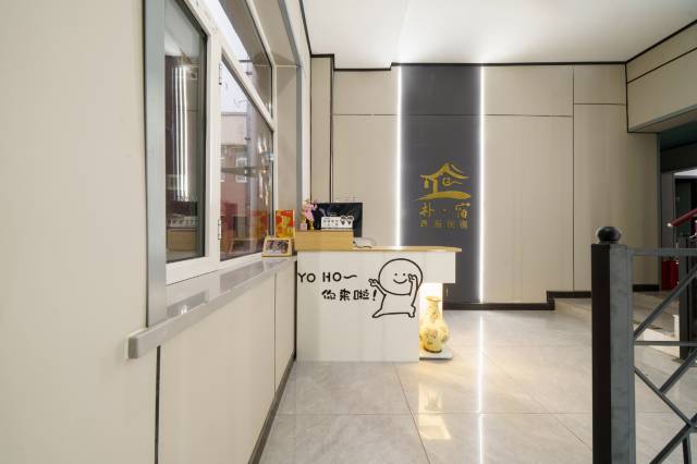 朴宿・津湾窗景・City View・城心秘境美宿(天津小白楼五大道店)图片