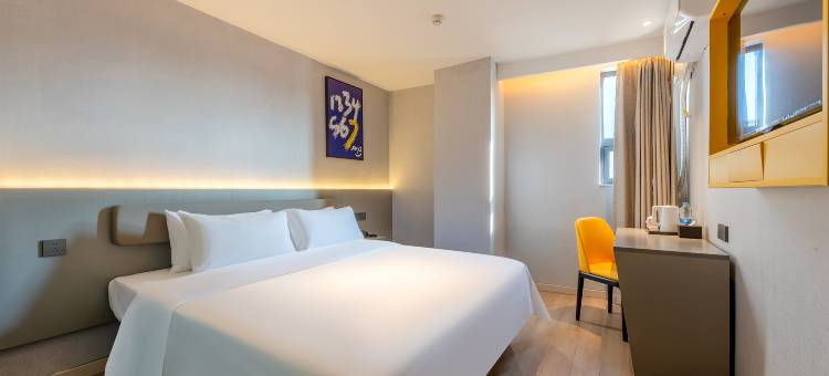 7天酒店(广州天河棠下地铁站店)图片