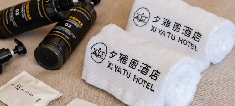 夕雅图·Tomorrow丨观山雪景度假民宿(丽江千古情高铁站店)图片