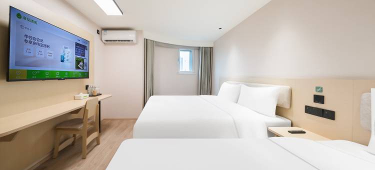 海友酒店(天津五大道天津大学店)图片