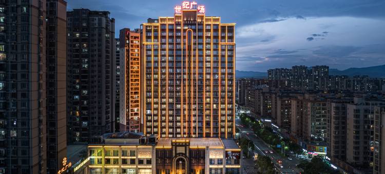 和平世纪大酒店(和平大道店)图片