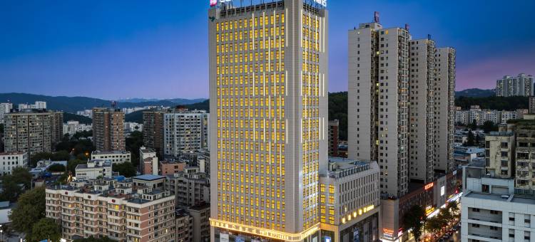 宜尚酒店(贵阳新添寨高新路地铁站店)图片