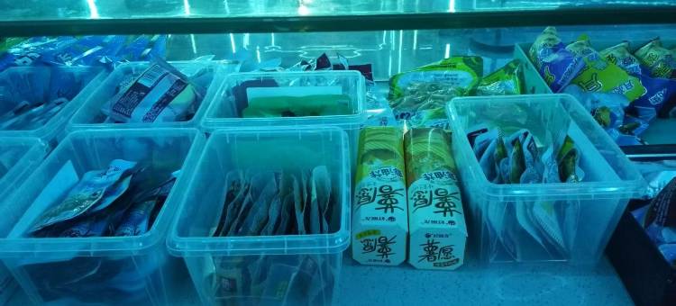 泊雅电竞酒店图片