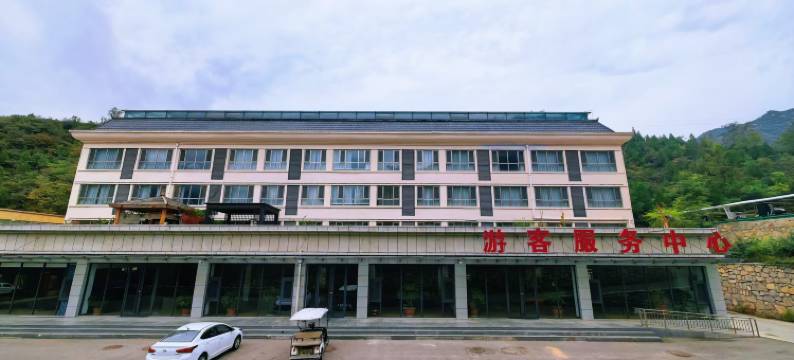 车河有机社区民宿图片