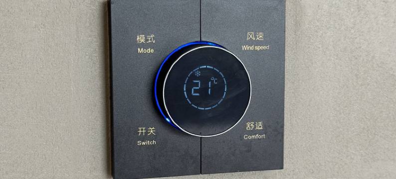 莱卡酒店(广州金融城棠下地铁站店)图片