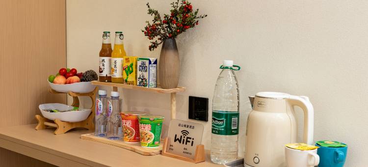 远山梅里酒店(雾浓顶店)图片