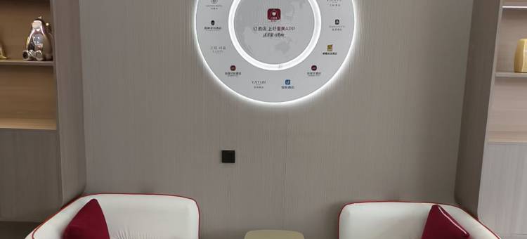 尚客优酒店(徐州北京南路浦江路地铁站店)图片