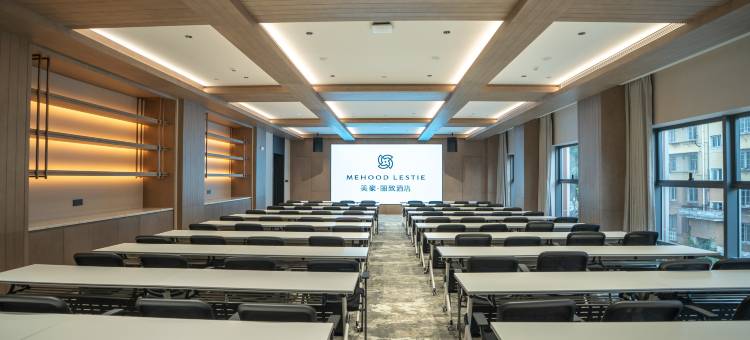 美豪丽致酒店(安庆市东部新城店)图片