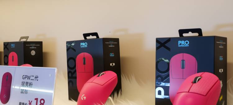 网鱼电竞酒店(市政府湖南金融中心店)图片