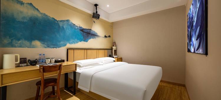 格林东方酒店(嘉兴秀洲商会大厦中关村购物中心店)图片