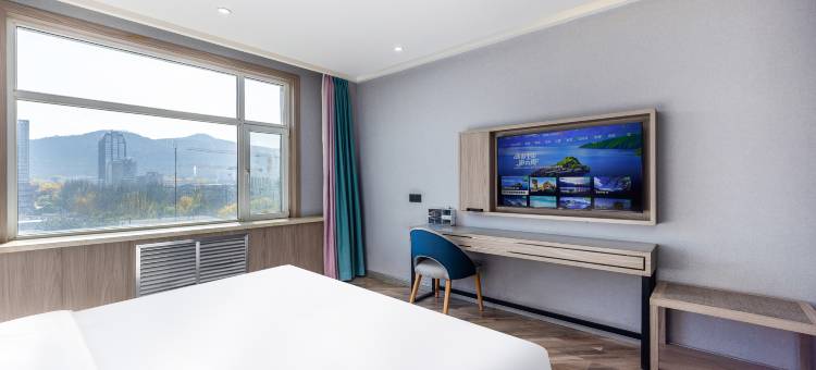 西宁蔓青枝酒店(西宁力盟步行街省博物馆店)图片