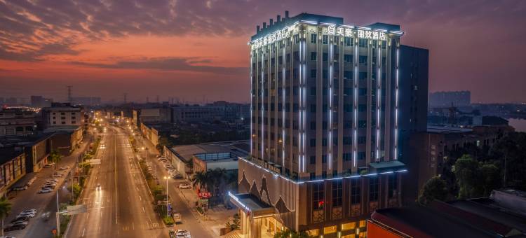 美豪丽致酒店(东莞厚街国际展览中心店)图片