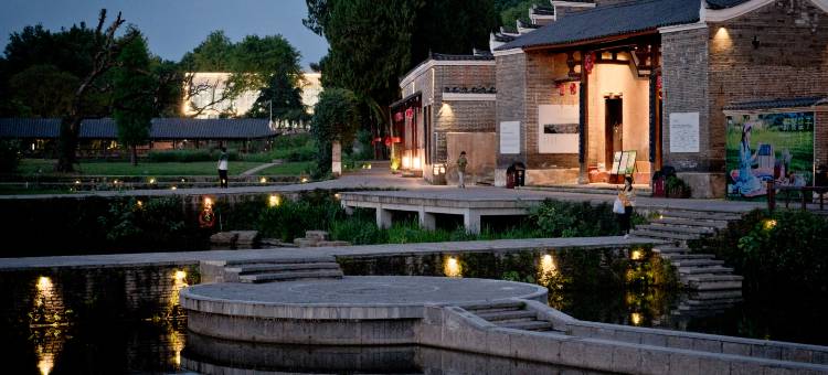 吉安花开有时民宿(钓源古村十里芳菲店)图片