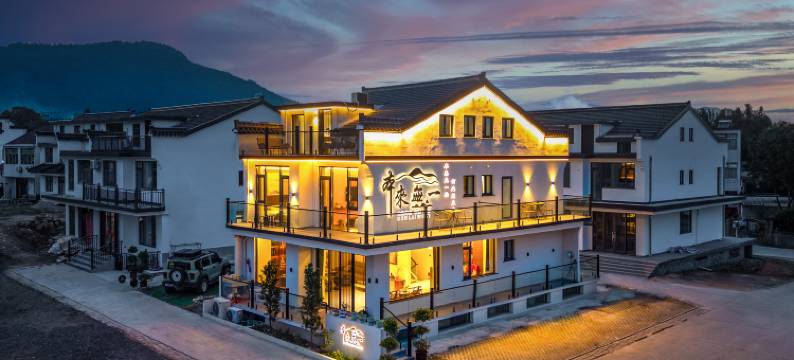 璞宿·本来无一·ZenHeal禅愈乐境・古村观佛(九华山风景区店)图片