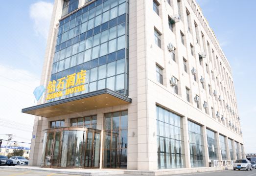 哈尔滨钻石酒店外景图