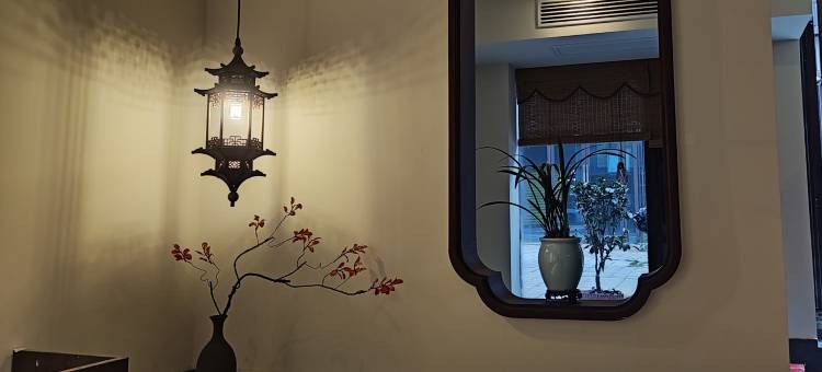 宋韵轩民宿(李庄古镇店)图片